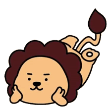 Gif animé lion allongé